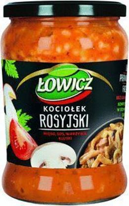 Picture of KOCIOLEK DO SYTA ROSYJSKI 580G LOWICZ