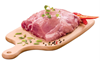 Picture of LOPATKA WIEPRZOWA BEZ KOSCI - op. ok. 1.7KG