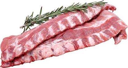 Picture of data 20.05 / ZEBERKA PASKI PREMIUM WIEPRZOWE - op. ok. 1.0KG